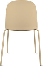 2xhome Modern Stackable Armless Dining Chair | Plastic Shell Seat with Metal Legs | Indoor or Outdoor Use | Home Kitchen Patio, Beige