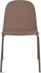 2xhome Modern Stackable Armless Dining Chair | Plastic Shell Seat with Metal Legs | Indoor or Outdoor Use | Home Kitchen Patio, Brown