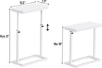TUTOTAK End Table, Side Table, Tall Couch Table, Sofa Table, Living Room, Bedroom,White TB01BW083