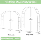 RUBFAC 94" Metal Wedding Arch Frame, White Garden Trellis for Climbing Plants Outdoor, Garden Arbors and Arches Party Archway for Flower Rose Vines Birthday Bridal Christmas Decoration