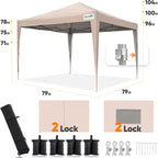 Privacy 6.6x6.6 Pop up Canopy Tent with Sidewalls