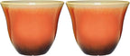 Classic Home and Garden Resin Planter, 15" | Tequila Sunrise | Pack of 2 | Flower Pot