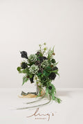 Artificial Flowers Cascading Bridal Bouquet in Forest Green and Gold