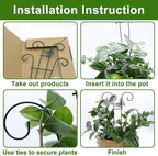 Coomin 14.5 Butterfly Indoor Plant Trellis for Potted Plants, Small Metal House Plant Trellis for Climbing Plants, Climber Plant Support for Hoya Pothos Ivy, 2p