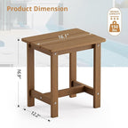 LUE BONA Outdoor Side Table Set of 2, HDPS Small Outdoor Table, Adirondack Side Table, Outside End Table for Patio, Porch, Deck, Pool, Weather Resistant/Easy Maintenance/Indoor or Outside Use, Brown