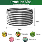 4 Pack Round Galvanized Raised Garden Bed Outdoor, Metal Garden Bed for Vegetables, Above Ground Garden Box for Flower, Steel Raised Beds for Gardening - 2FT