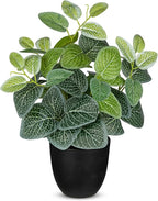 14.5" Artificial Plants Indoor Home Decor, Fake Potted Silk Plants for Shelves, Desks, Living Room, Home & Office Decor, Small Artificial Nerve Plant in Pots, Faux Potted Greenery Tropical House Plant