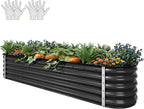 YITAHOME 17" Tall 9 in 1 Large Raised Garden Bed Kit, 8x2x1.4ft Galvanized Metal Planter Box with Gloves & Safety, Outdoor Above Ground Planters for Plants Vegetables Flowers, Black
