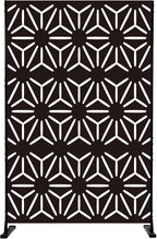 Kozyard Metal Privacy Screen 74" H x 47.2" W Decorative Outdoor Divider by Kozyard
