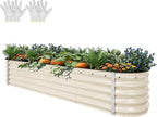 YITAHOME 17" Tall 9 in 1 Large Raised Garden Bed Kit, 8x2x1.4ft Galvanized Metal Planter Box with Gloves & Safety Rubber, Outdoor Above Ground Planters for Plants Vegetables Flowers, White