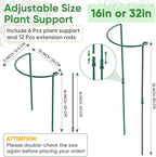 6 Pack 32 or 16 inch Adjustable Plant Support Stakes, Heavy-Duty Half Round Peony Support, Garden Plant Stakes Cage for Outdoor Plants, Peony, Tomato, Hydrangea, (16In Support +16In Extension Tubes)