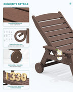 SERWALL Patio Chaise Lounge Chair, 78'' Long HDPE 5 Positions Adjustable Outdoor Lounger, Poly Lounge Chair with Rolling Wheels & Cup Holder for Pool, Coffee Brown