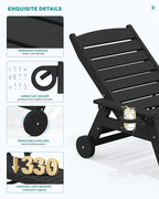 SERWALL Patio Chaise Lounge Chair Set of 4, 5 Positions Adjustable Poly Outdoor Lounger for Pool, HDPE Lounge Chair with Rolling Wheels & Cup Holder for Poolside, Deck, Obsidian Black