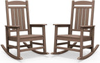 SERWALL HDPE Outdoor Rocking Chair Set of 2, Patio Rocking Chairs, All-Weather Porch Rockers for Adults, Brown