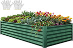 YITAHOME 8x4x1.5ft 2pcs Large Raised Garden Bed Kit, Galvanized Metal Planter Box with Gloves, Ground Nails & Safety Rubber, Outdoor Above Ground Planters for Plants Vegetables Flowers, Green
