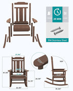 SERWALL Oversized Rocking Chair Outdoor, HDPE Outdoor Rocking Chair, Coffee