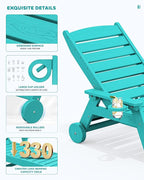 SERWALL Patio Chaise Lounge Chair, 78'' Long HDPE 5 Positions Adjustable Outdoor Lounger, Poly Lounge Chair with Rolling Wheels & Cup Holder for Pool, Aqua Blue