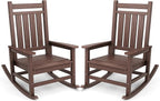 SERWALL Oversized Outdoor Rocking Chair Set of 2, HDPE Rocker for Adults, Patio Rocking Chairs for Porch, Brown