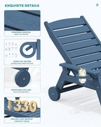 SERWALL Patio Chaise Lounge Chair, 78'' Long HDPE 5 Positions Adjustable Outdoor Lounger, Poly Lounge Chair with Rolling Wheels & Cup Holder for Pool, Navy Blue