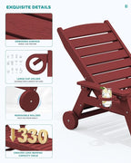 SERWALL Patio Chaise Lounge Chair, 78'' Long HDPE 5 Positions Adjustable Outdoor Lounger, Poly Lounge Chair with Rolling Wheels & Cup Holder for Pool, Dark Red