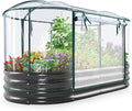 KING BIRD Raised Garden Bed with Cover Galvanized Oval Planter Garden Box Outdoor for Gardening, Vegetables, Flowers 71x36x12 in, Clear