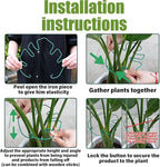 5PCS Monstera Plant Stem Support 7.3*6.25IN Adjustable Holder for Indoor Plants, Durable Metal Structure with Gentle Clips, Perfect for Fishbone Cactus & Climbing Plants, Ideal Gardening Gift