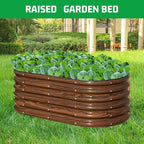 SnugNiture 4x2x1.5ft Raised Garden Bed Outdoor, 17" Tall Galvanized Metal Planter Box, Oval Raised Garden Bed Kit for Planting Vegetables Plants Fruits, Brown