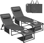 Devoko Beach Lounge Chair, Outdoor Sun Tanning Chair with Face Hole, Heavy Duty Folding Portable Lay Chaise Lounge Chairs for Outside Beach Pool Camping Patio, Beige