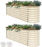 YITAHOME 24" Tall 9 in 1 Large Raised Garden Bed Kit, 8x2x2ft Galvanized Metal Planter Box with Gloves and Safety Rubber, Outdoor Above Ground Planters for Plants Vegetables Flowers, Cream Yellow