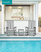 SERWALL Oversized Rocking Chair Outdoor, HDPE Outdoor Rocking Chair, Space Gray