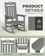 Oversized Outdoor Rocking Chair Set of 4, High Back Porch Rocker Chair, HDPE Rocking Chairs for Patio, Living Room, Light Grey