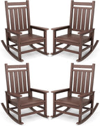 SERWALL Oversized Outdoor Rocking Chair Set of 4, HDPE Rocker for Adults, Patio Rocking Chairs for Porch, Brown