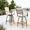 Outdoor Bar Stools Set of 2, 360° Swivel Beige Metal Bar Chairs