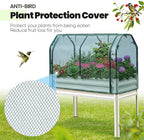 King Bird Large Raised Garden Bed with Netting Galvanized Elevated Planter Box with Legs 48×24×56 in for Backyard, Patio, Balcony, 400lb Capacity, Beige