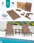 SERWALL HDPE Chaise Lounge Set of 2 for Outdoor, Brown