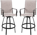 Vongrasig 2 Piece Patio Swivel Bar Chairs, All Weather Metal Textile High Swivel Bar Stools Chairs, Outdoor High Top Bistro Set for Backyard, Lawn Garden, Balcony, Taupe