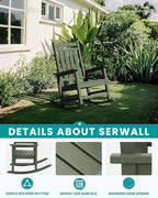 SERWALL Oversized Outdoor Rocking Chair Set of 4, HDPE Rocker for Adults, Patio Rocking Chairs for Porch, Avocado Green