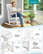 SERWALL Oversized Outdoor Rocking Chair, All-Weather Patio Rocking Chair, HDPE Porch Rocker for Adults, White
