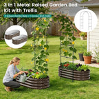 DoCred 3 in 1 Raised Garden Bed with 87in Tall Arch Trellis for Climbing Plants, Galvanized Planter Garden Box Outdoor for Gardening, Climbing Vegetables, Flower, Wood Grain
