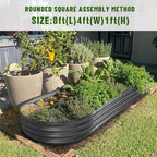 Land Guard 8×4×1 ft Galvanized Raised Garden Bed Kit，Raised Garden Boxes Outdoor, Oval Metal Raised Garden Beds for Vegetables（Grey）………