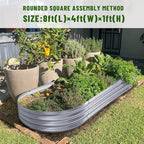 Land Guard 2Pcs Galvanized Steel Raised Garden Bed,8 x 4 x 1 ft Large Metal Raised Planter Beds, Aluminum Raised Garden Bed for Vegetables, 8 x 4 x 1ft(2pcs)