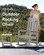 SERWALL Oversized Rocking Chair Outdoor, HDPE Outdoor Rocking Chair, Space Gray