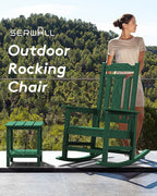 SERWALL Outdoor Rocking Chair Set of 4, Patio Rocking Chairs Set, HDPE Rocking Chair Outdoor for Adults, Heavy Duty Front Porch Rocker, Green